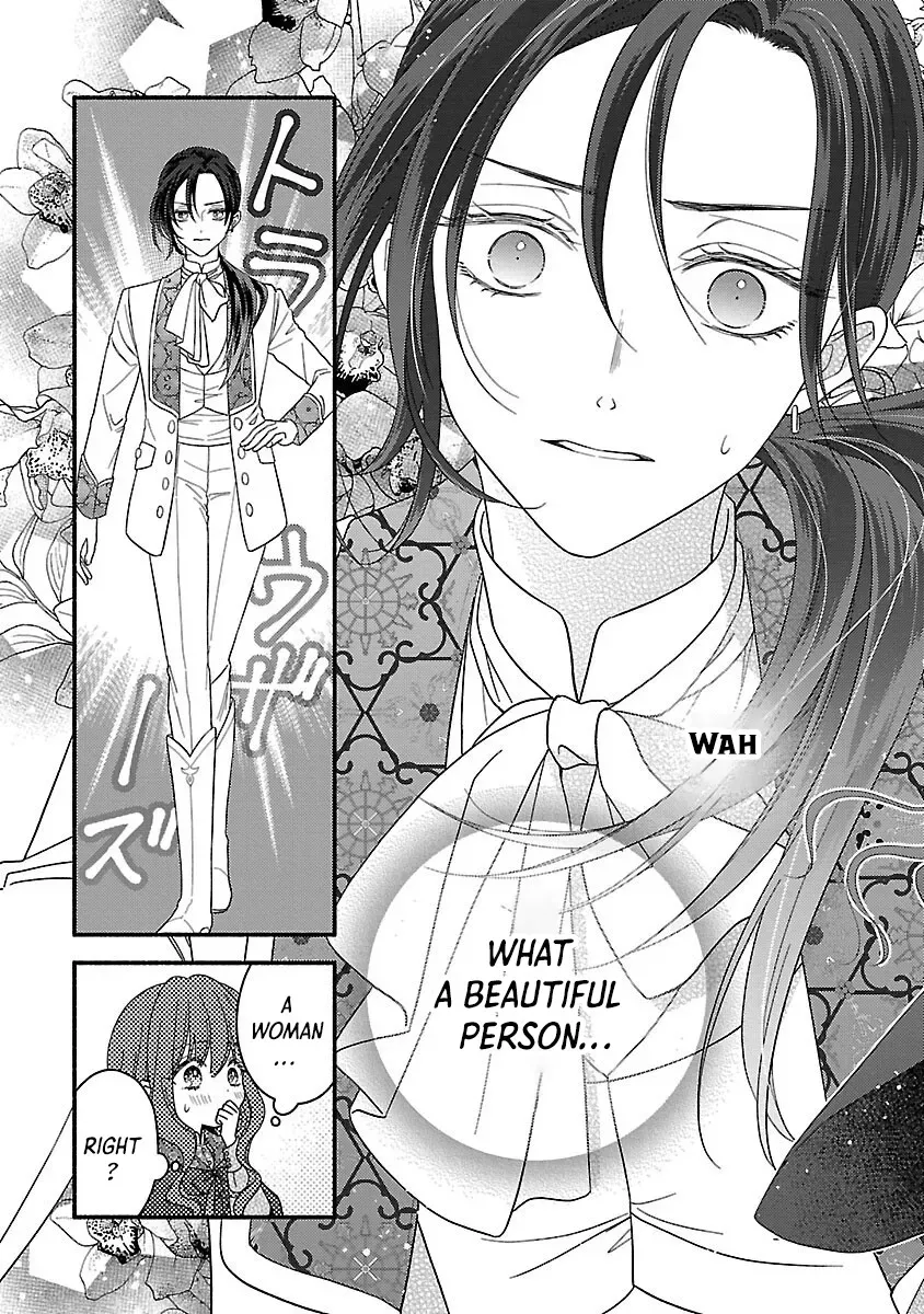 Inori no Orihime wa Koi wo Suru Chapter 1 page 18 - 