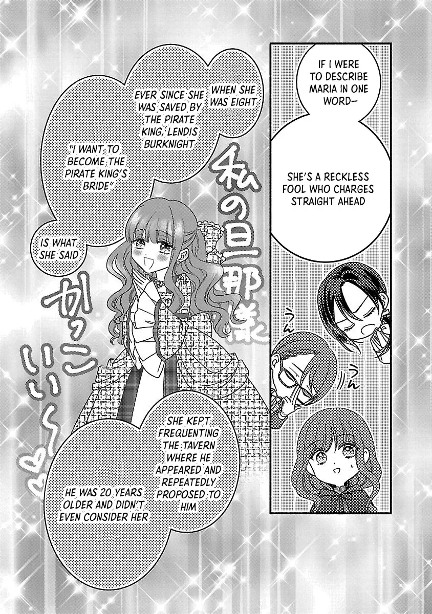 Inori no Orihime wa Koi wo Suru Chapter 1 page 28 - 
