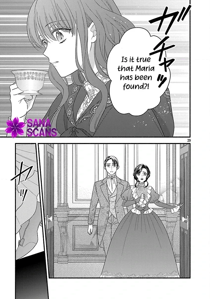 Inori no Orihime wa Koi wo Suru Chapter 1 page 30 - 