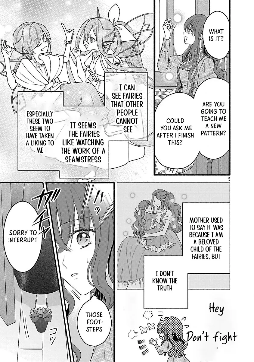 Inori no Orihime wa Koi wo Suru Chapter 1 page 6 - 