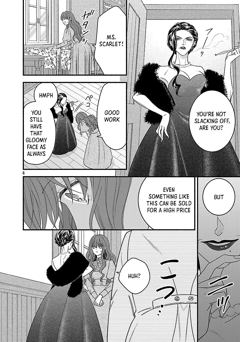 Inori no Orihime wa Koi wo Suru Chapter 1 page 7 - 