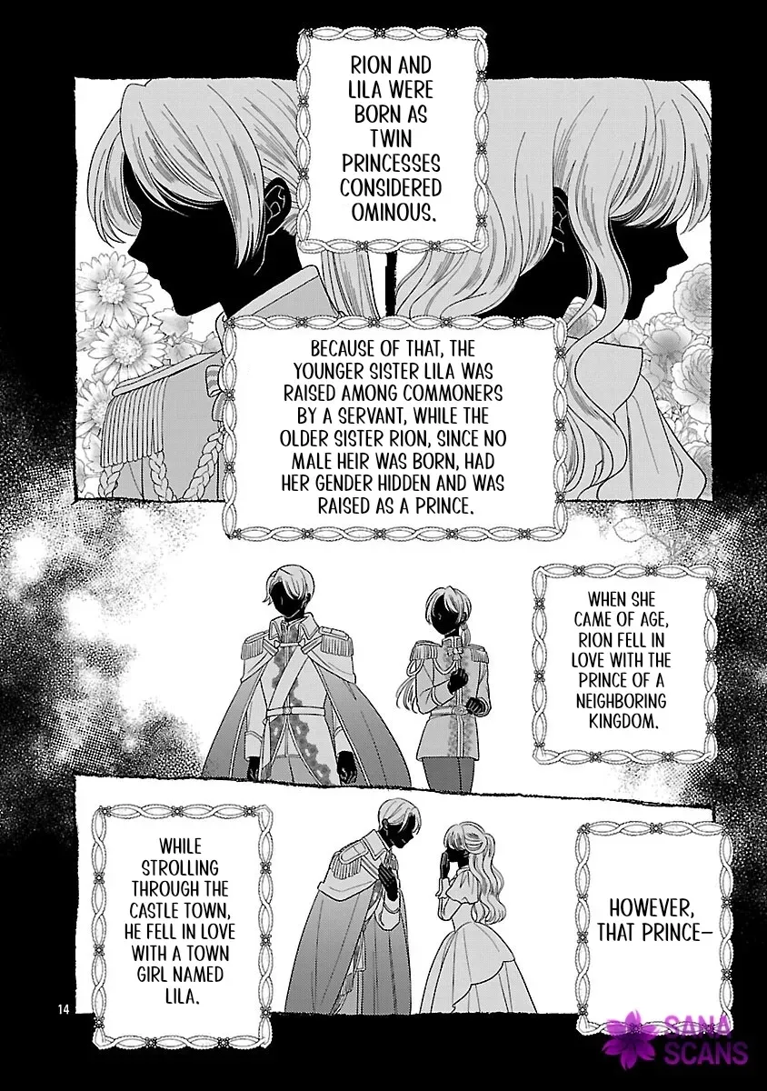 Inori no Orihime wa Koi wo Suru Chapter 6 page 16 - 