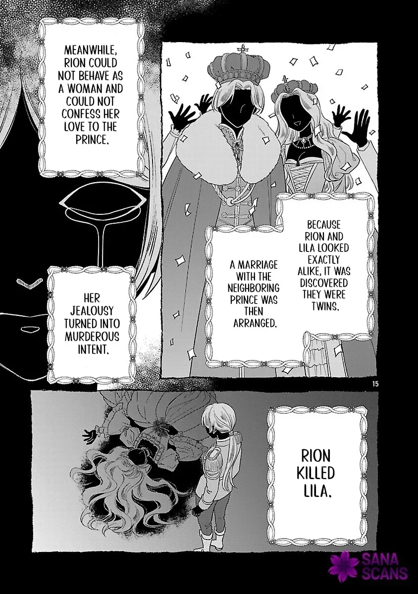 Inori no Orihime wa Koi wo Suru Chapter 6 page 17 - 