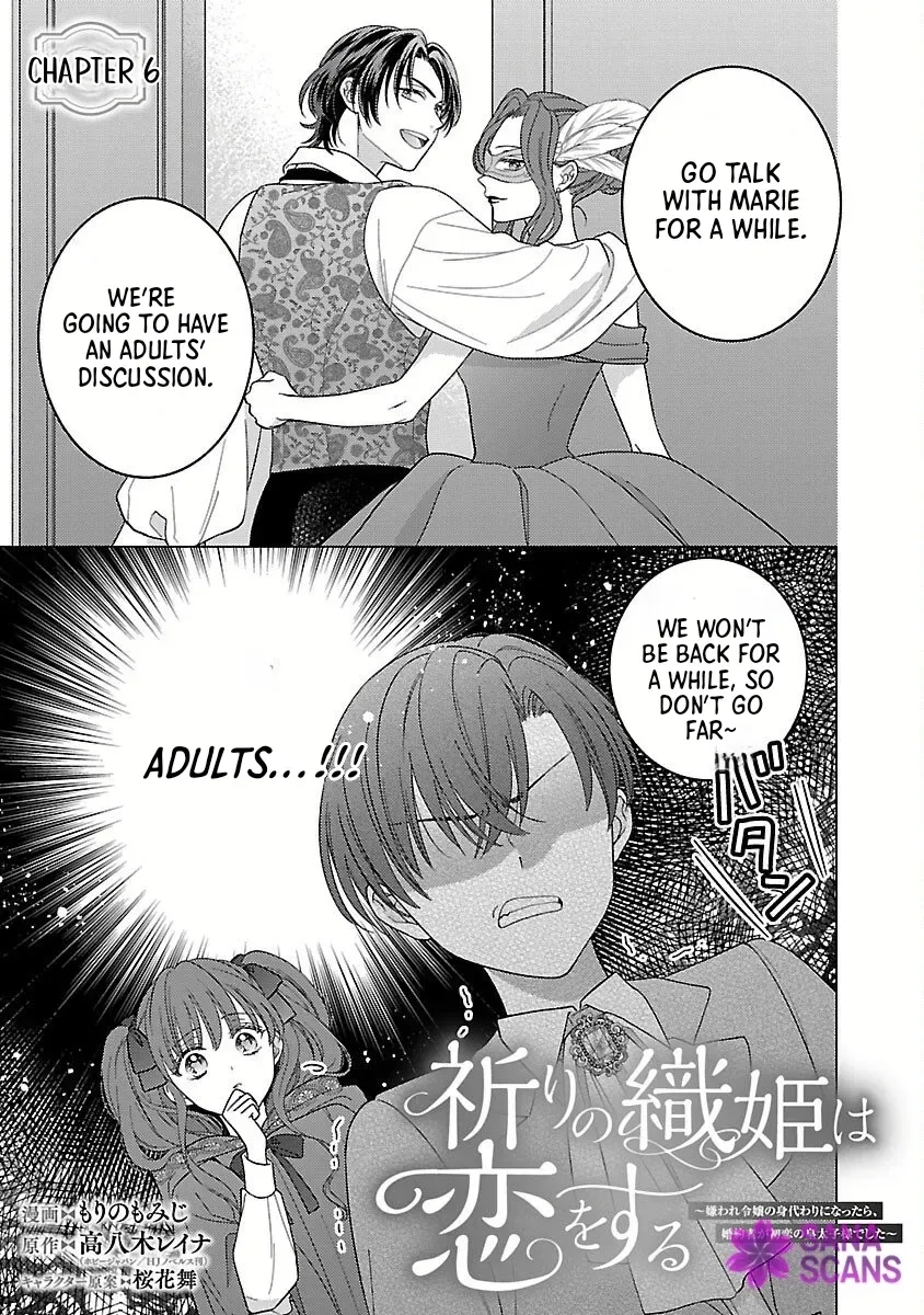 Inori no Orihime wa Koi wo Suru Chapter 6 page 3 - 