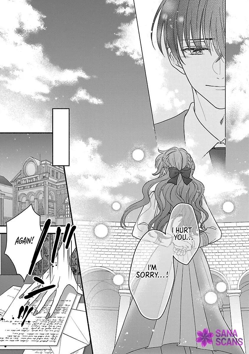 Inori no Orihime wa Koi wo Suru Chapter 7 page 27 - 