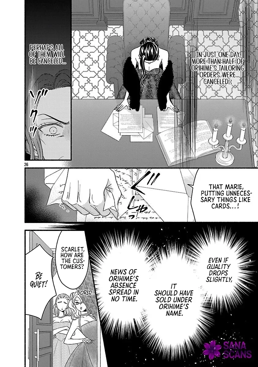 Inori no Orihime wa Koi wo Suru Chapter 7 page 28 - 
