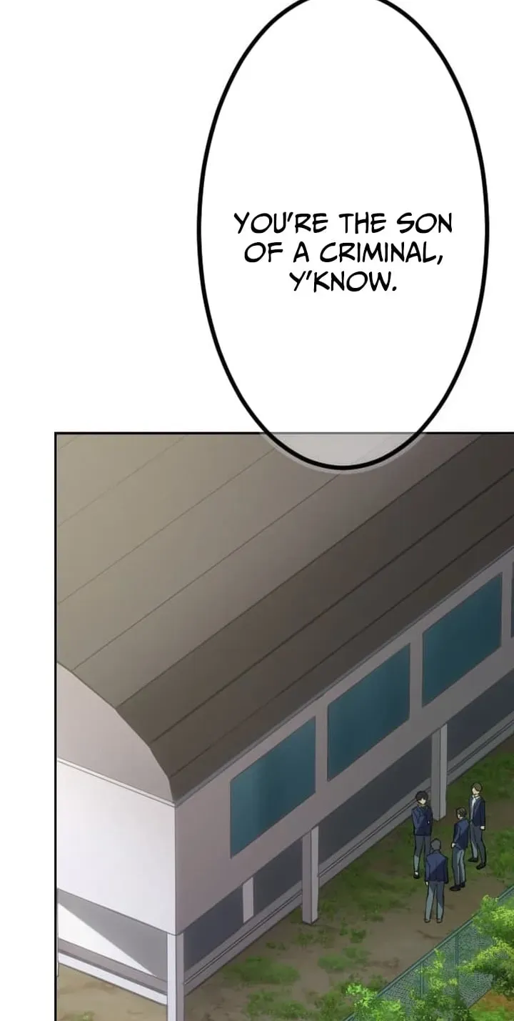 Inou Fukushuusha - ALIUS Chapter 1 page 17 - 