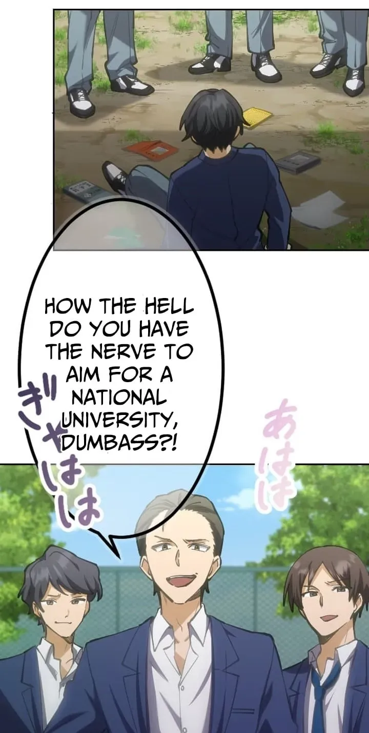 Inou Fukushuusha - ALIUS Chapter 1 page 19 - 