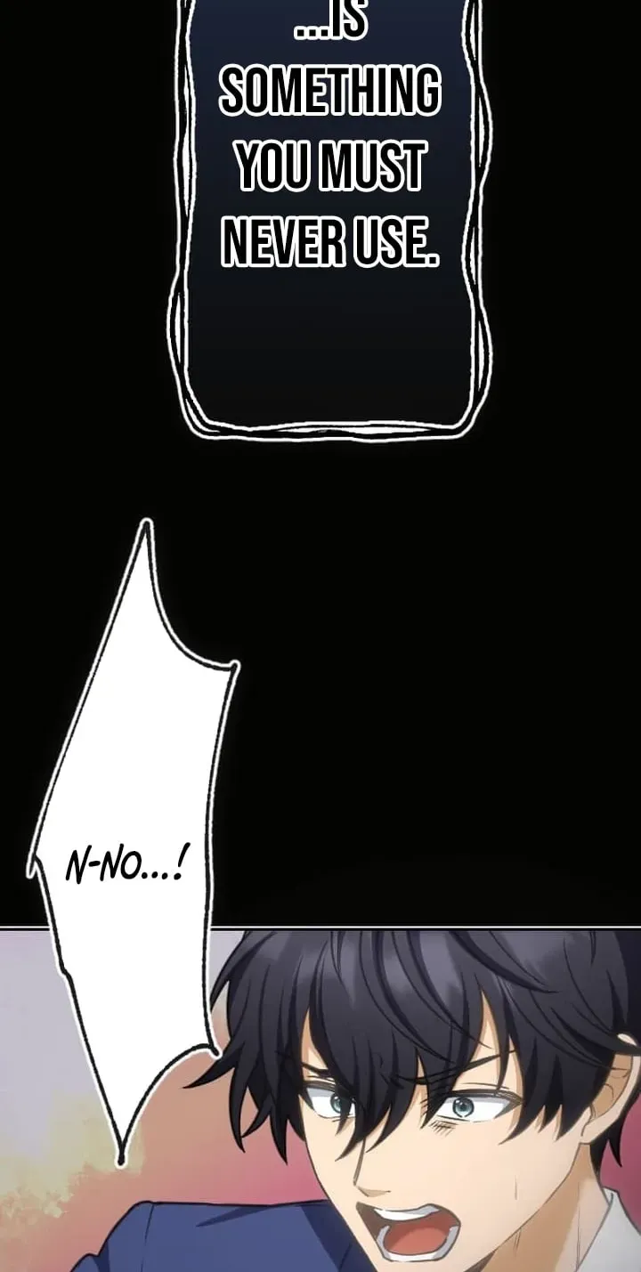 Inou Fukushuusha - ALIUS Chapter 1 page 4 - 