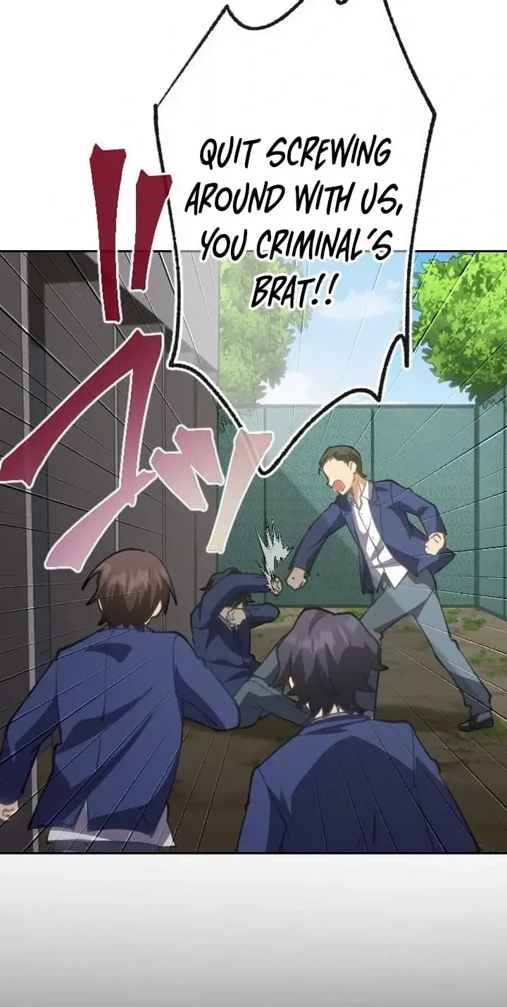 Inou Fukushuusha - ALIUS Chapter 1 page 50 - 