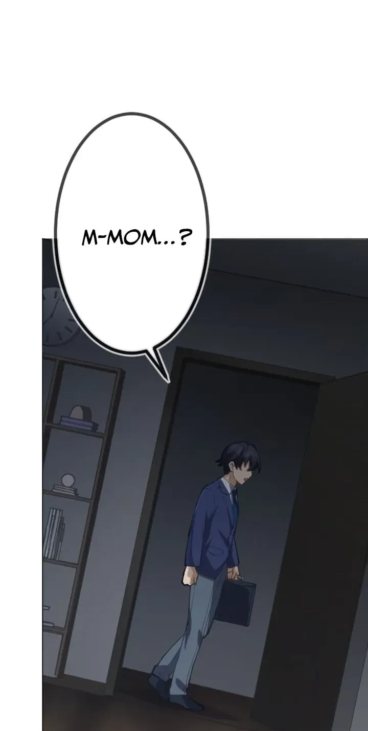 Inou Fukushuusha - ALIUS Chapter 1 page 68 - 