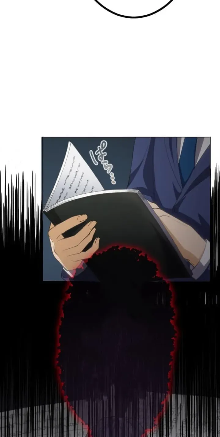 Inou Fukushuusha - ALIUS Chapter 1 page 81 - 
