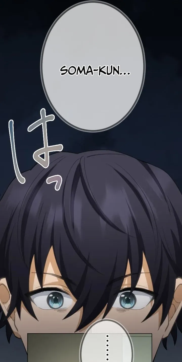 Inou Fukushuusha - ALIUS Chapter 1 page 86 - 