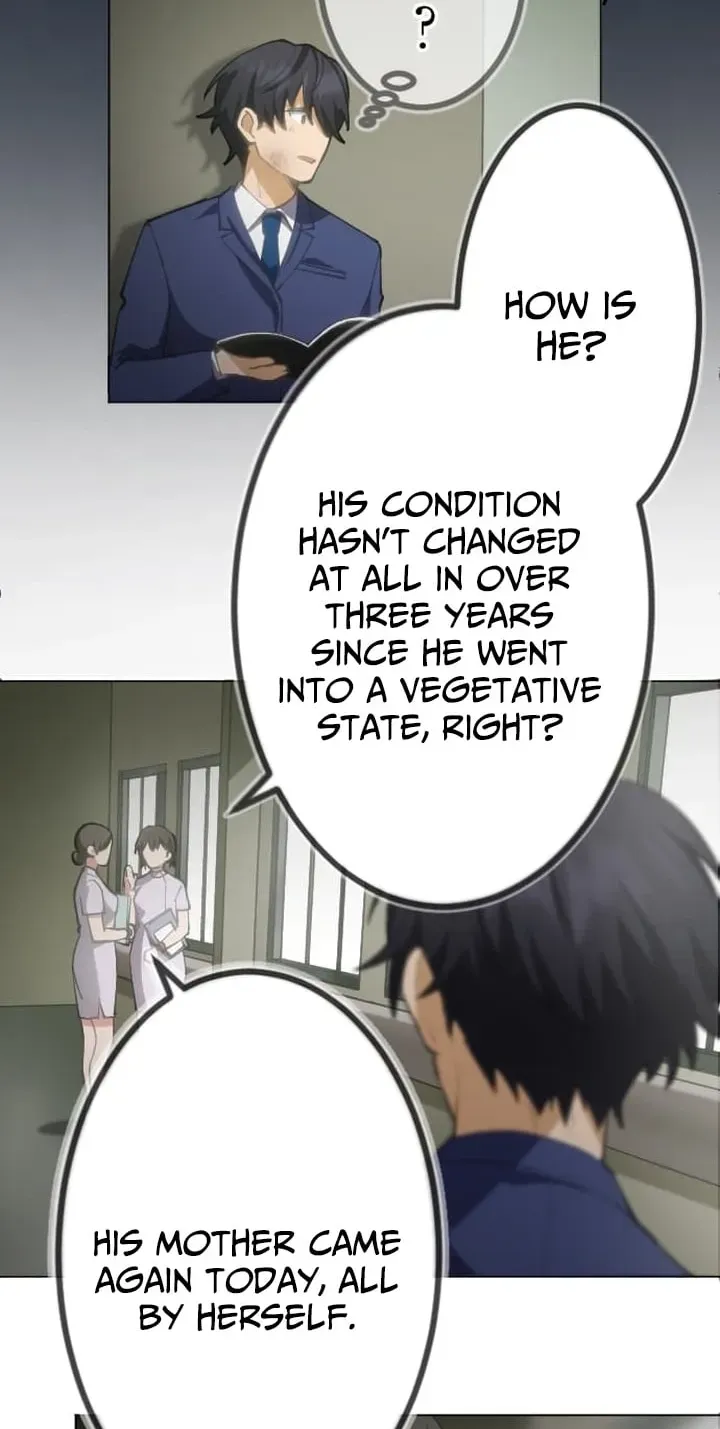 Inou Fukushuusha - ALIUS Chapter 1 page 87 - 
