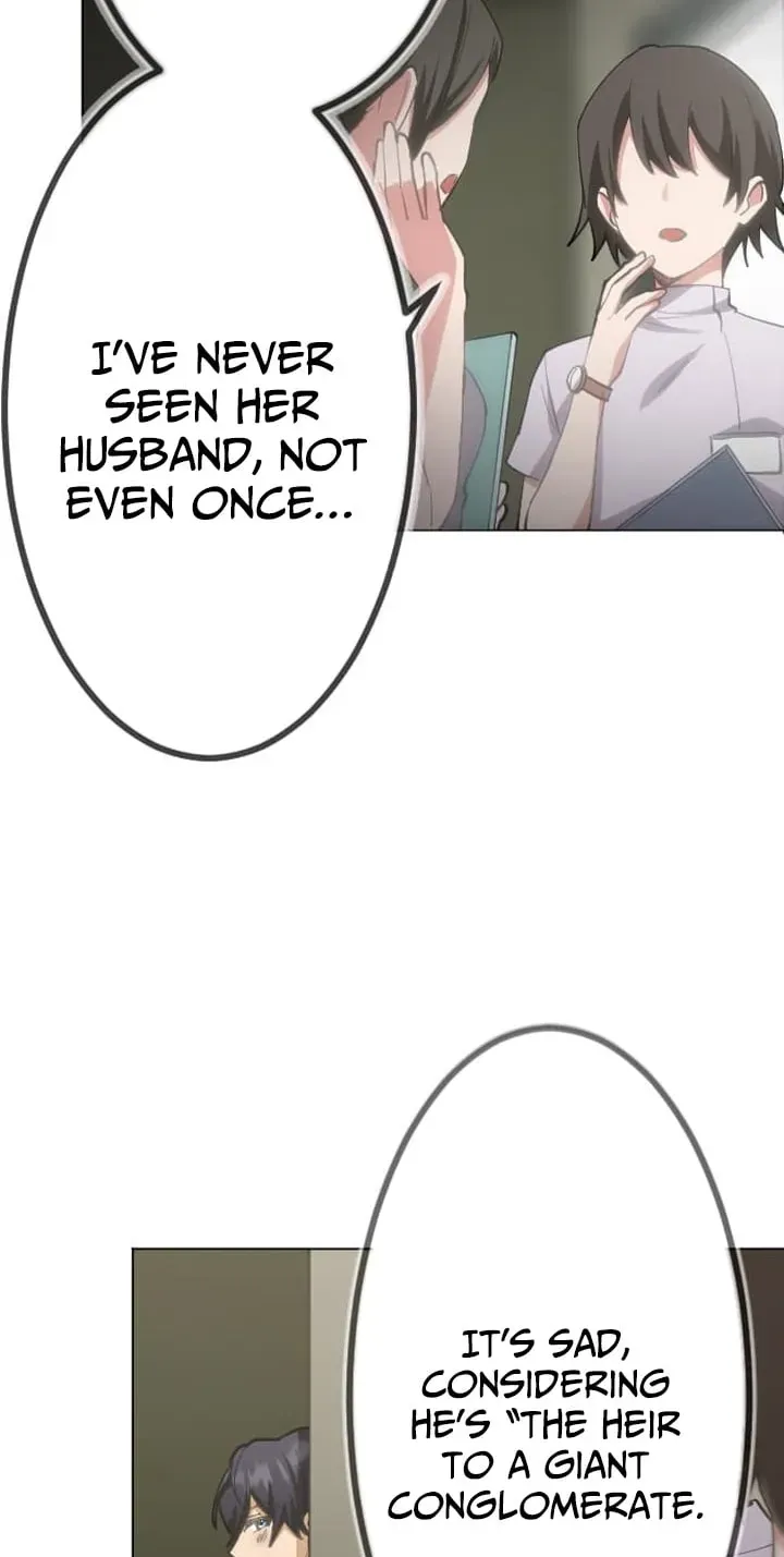 Inou Fukushuusha - ALIUS Chapter 1 page 88 - 