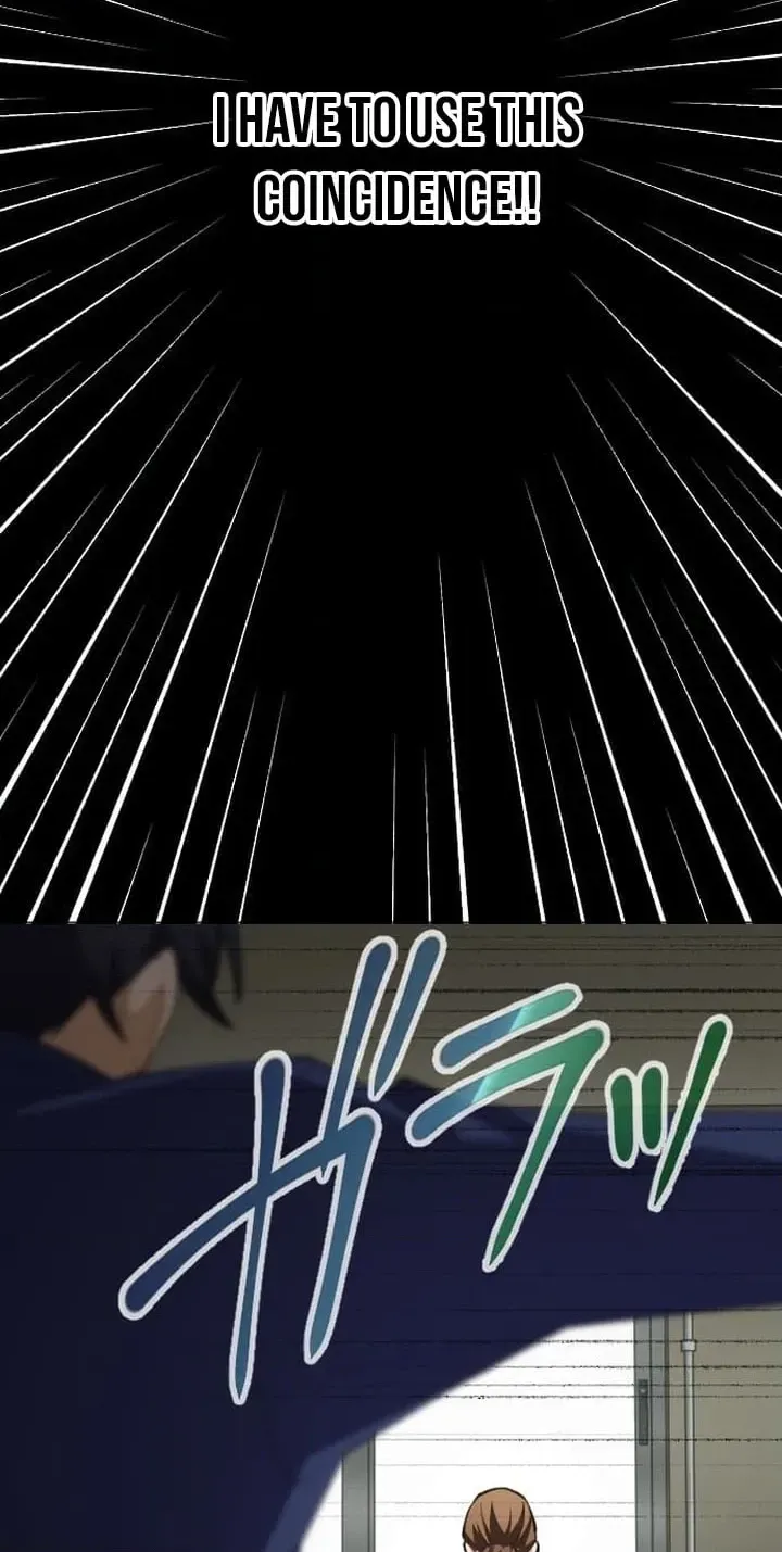 Inou Fukushuusha - ALIUS Chapter 1 page 100 - 