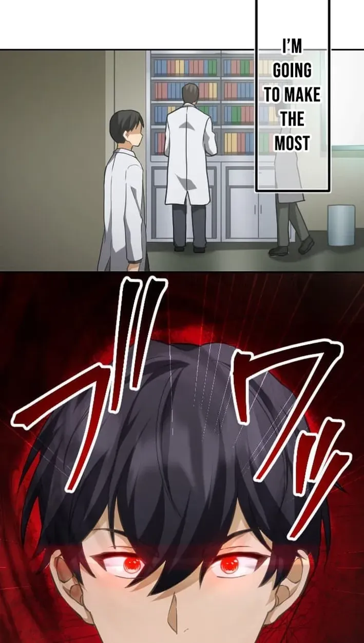 Inou Fukushuusha - ALIUS Chapter 11 page 33 - 