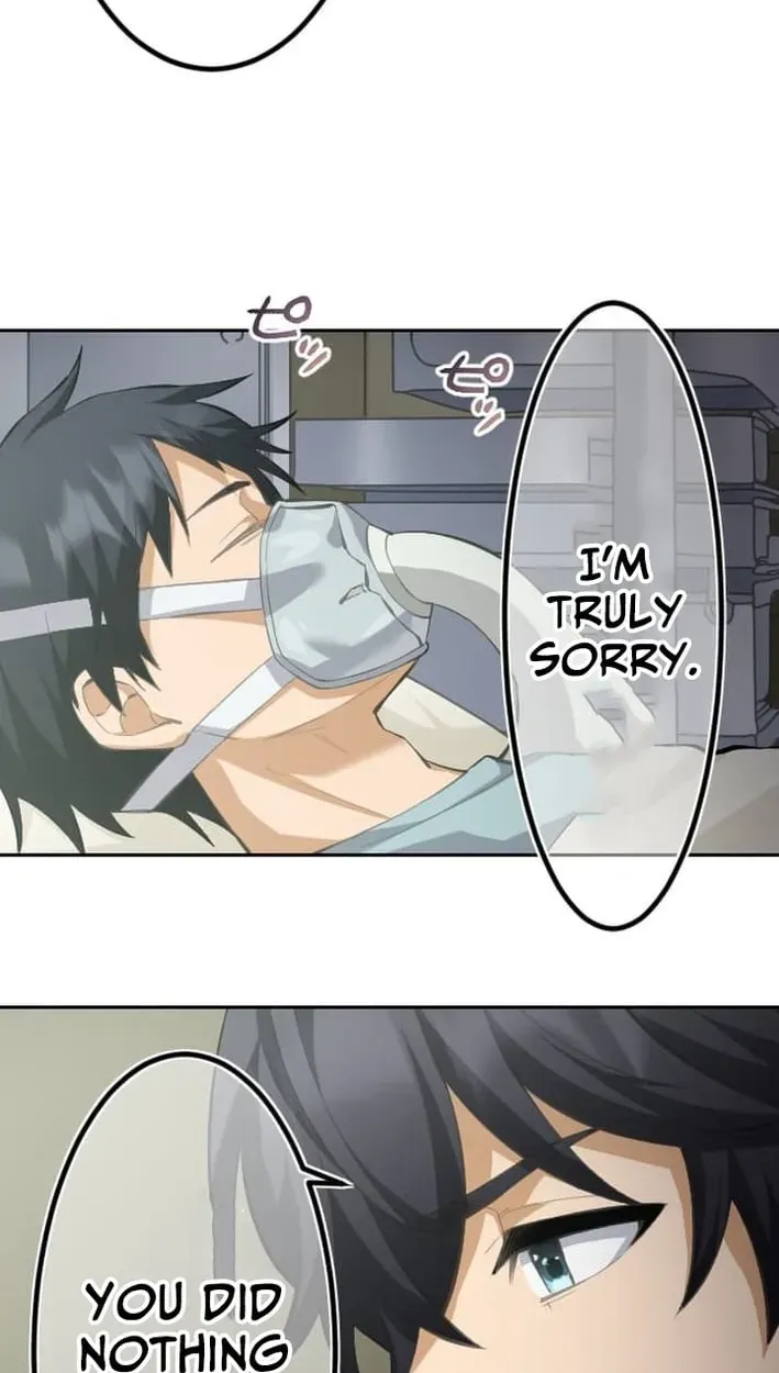 Inou Fukushuusha - ALIUS Chapter 11 page 5 - 