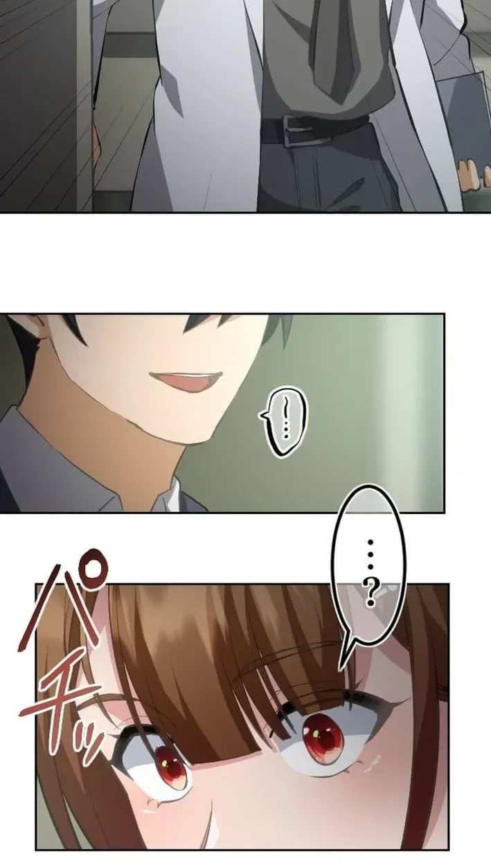 Inou Fukushuusha - ALIUS Chapter 11 page 44 - 