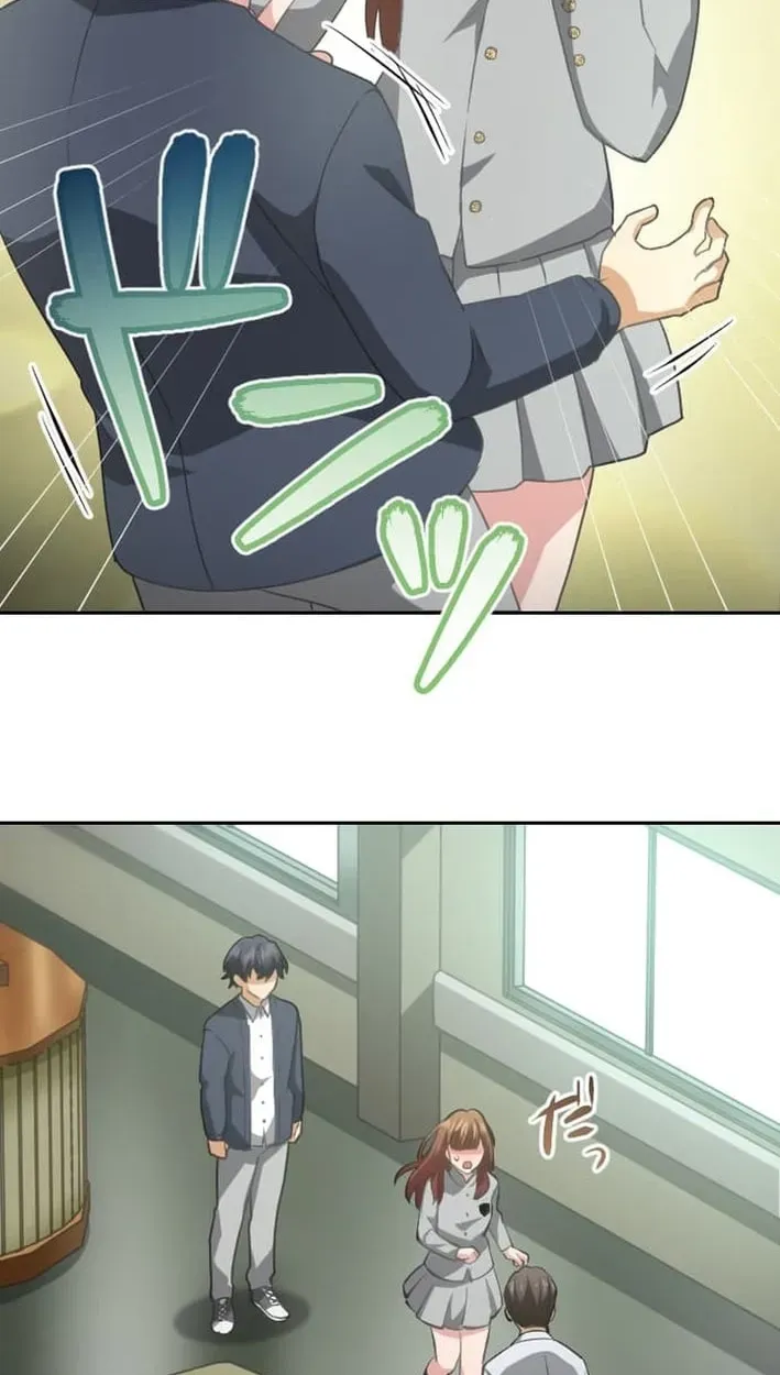 Inou Fukushuusha - ALIUS Chapter 11 page 46 - 
