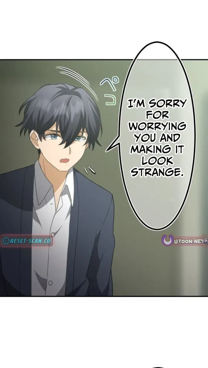 Inou Fukushuusha - ALIUS Chapter 11 page 53 - 