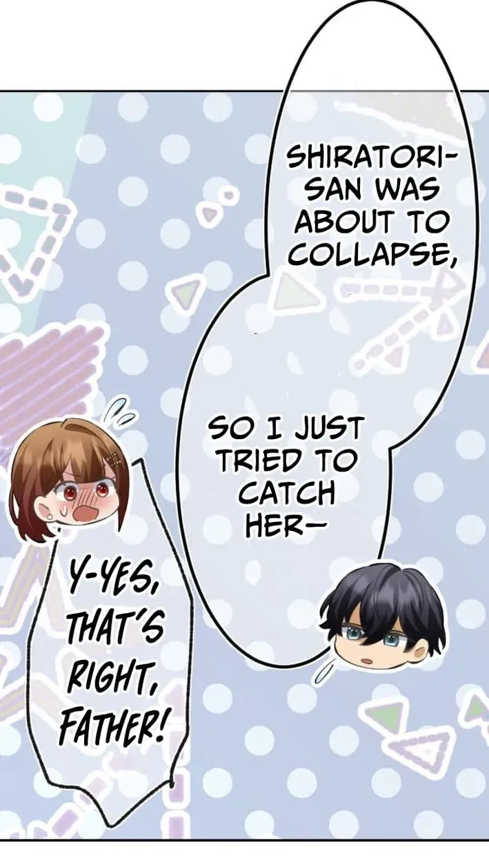 Inou Fukushuusha - ALIUS Chapter 11 page 54 - 