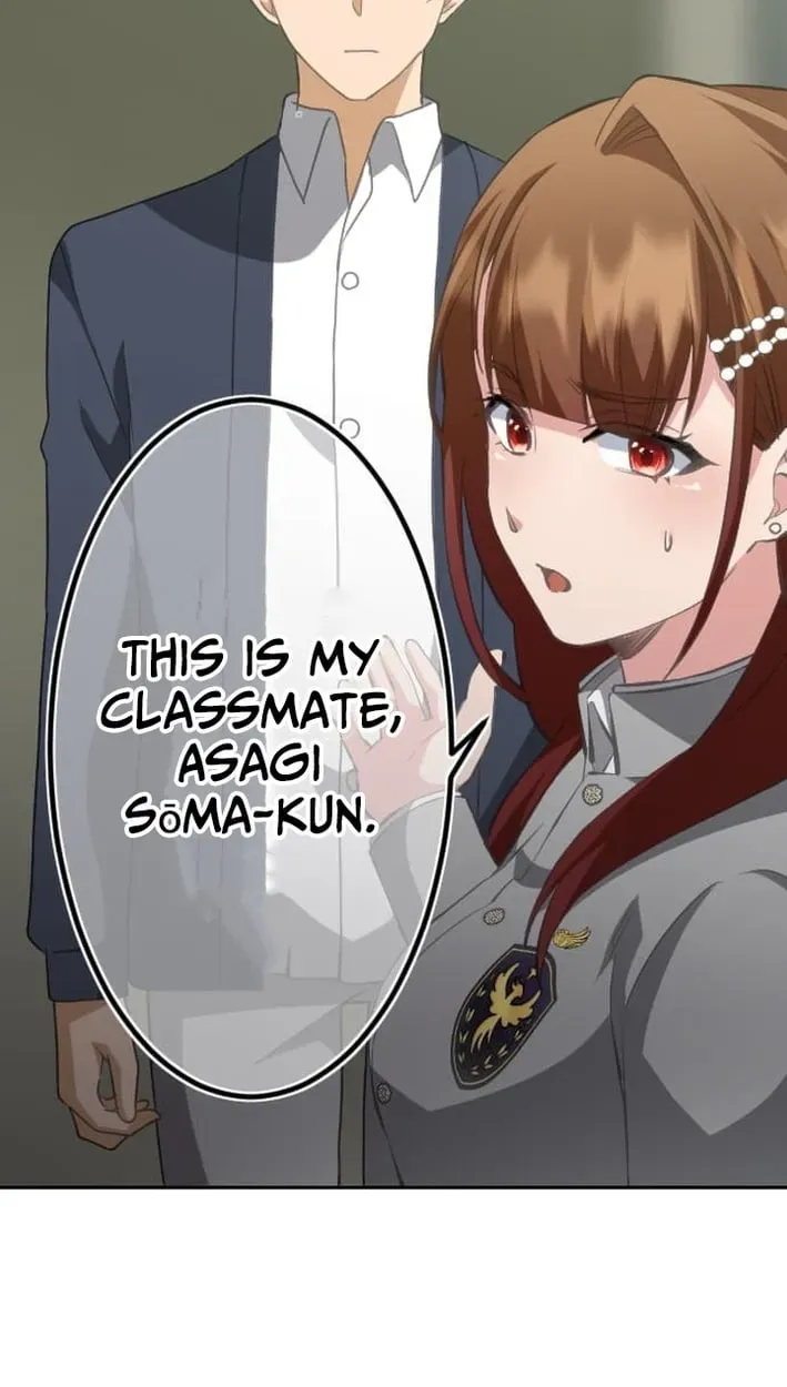 Inou Fukushuusha - ALIUS Chapter 11 page 56 - 