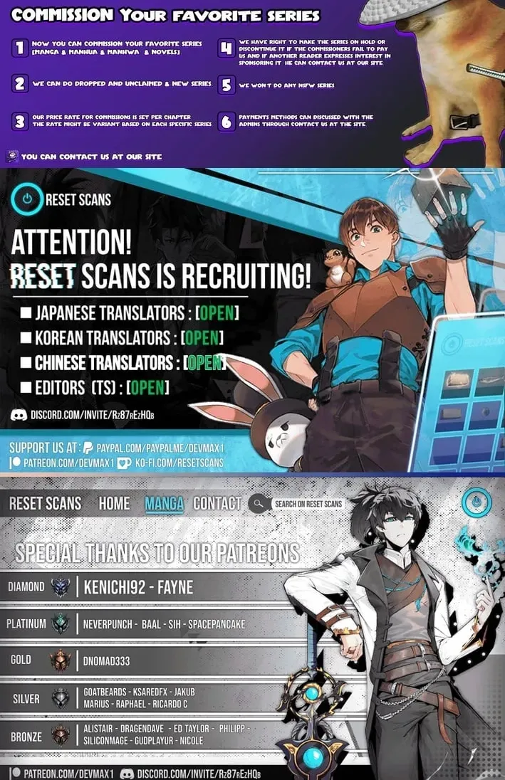 Inou Fukushuusha - ALIUS Chapter 11 page 74 - 