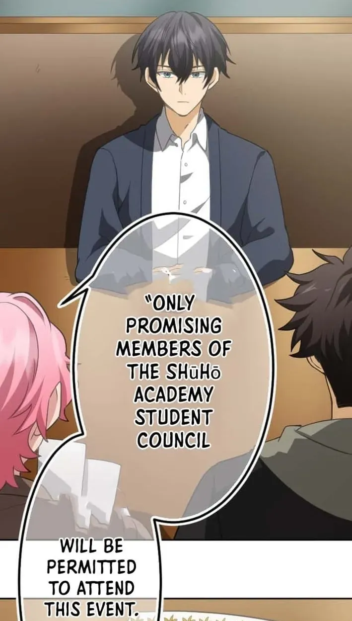 Inou Fukushuusha - ALIUS Chapter 13 page 14 - 