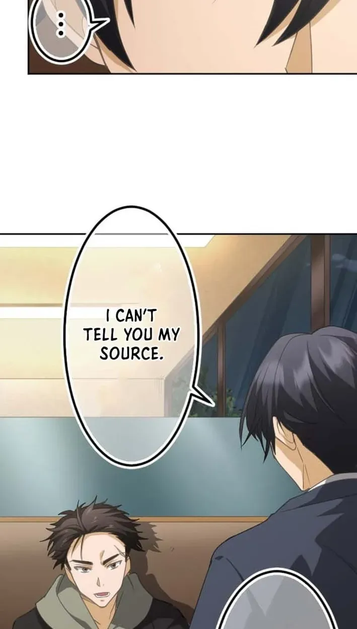 Inou Fukushuusha - ALIUS Chapter 13 page 21 - 