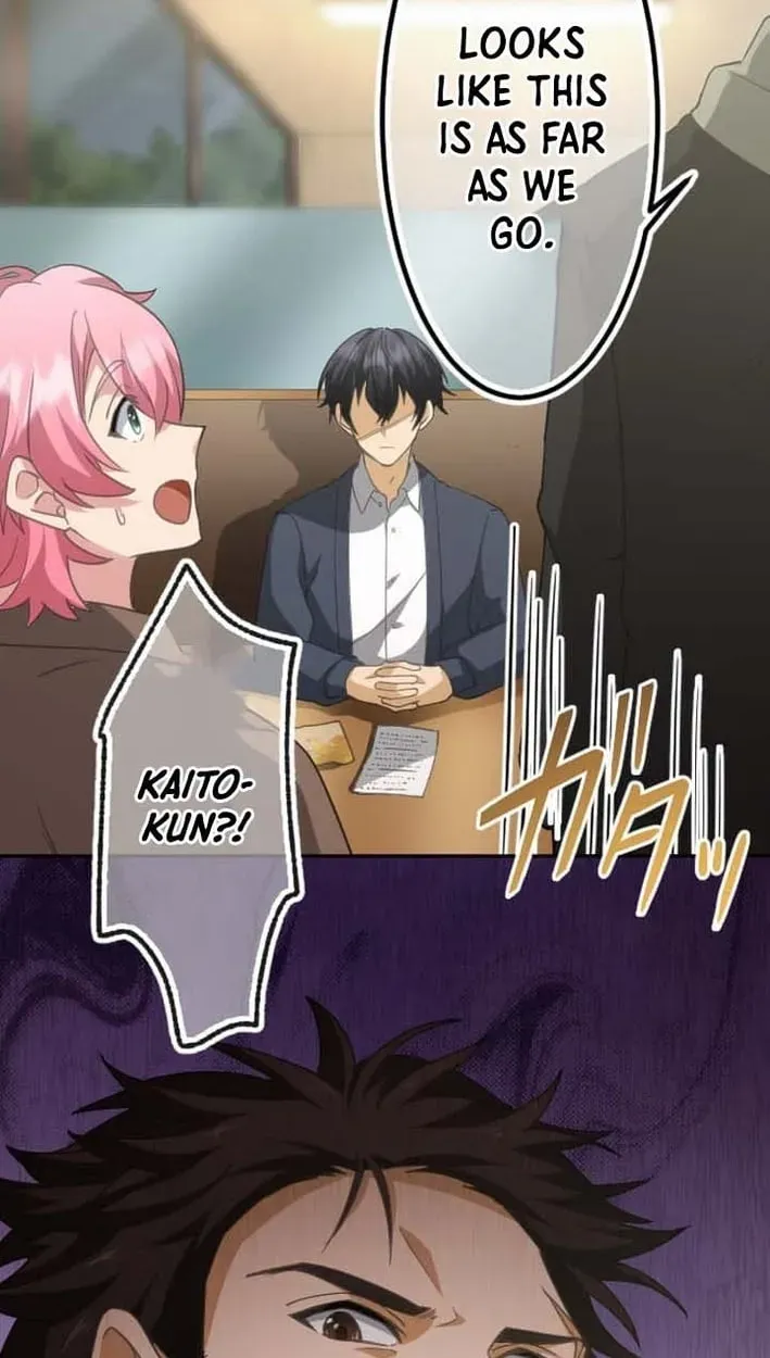 Inou Fukushuusha - ALIUS Chapter 13 page 30 - 