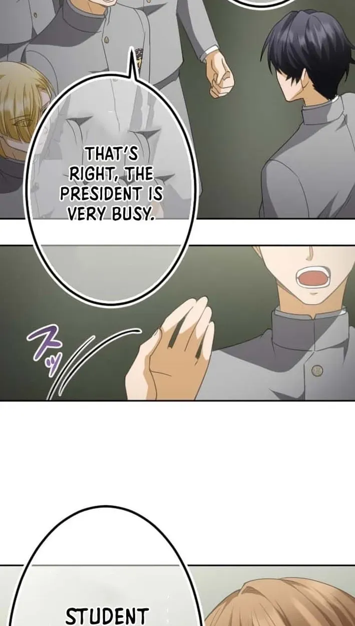 Inou Fukushuusha - ALIUS Chapter 13 page 55 - 