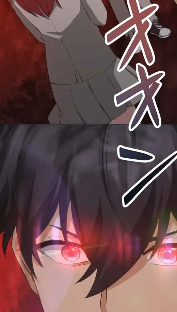 Inou Fukushuusha - ALIUS Chapter 14 page 35 - 