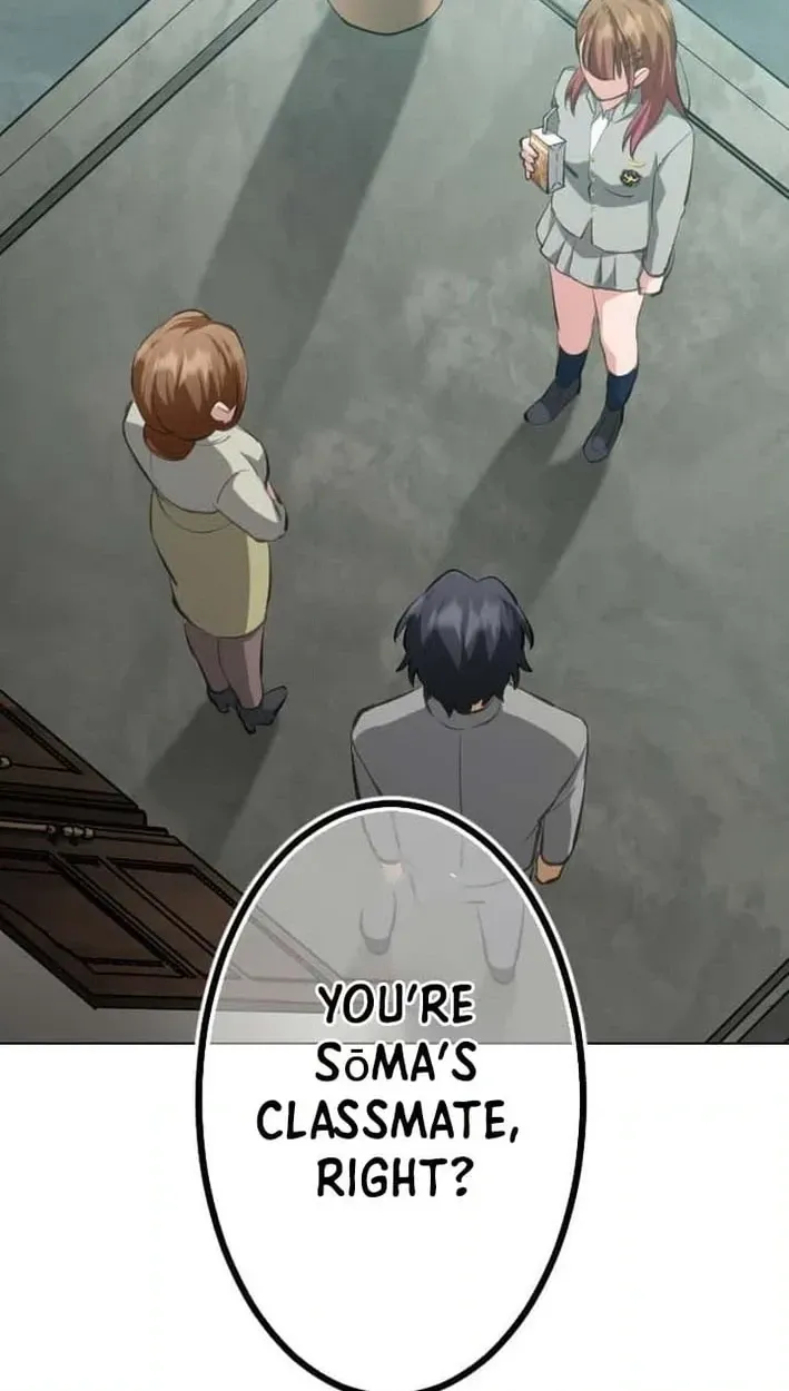 Inou Fukushuusha - ALIUS Chapter 14 page 39 - 