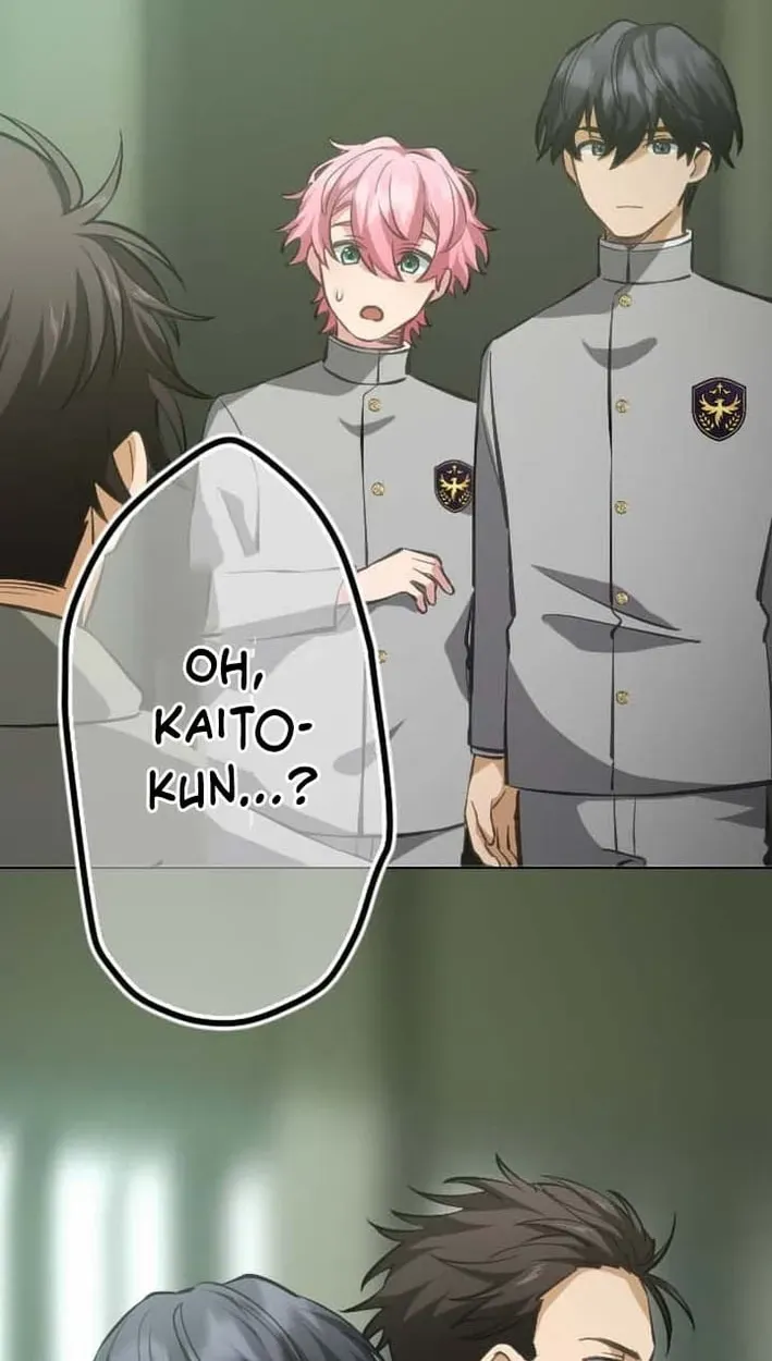 Inou Fukushuusha - ALIUS Chapter 14 page 87 - 