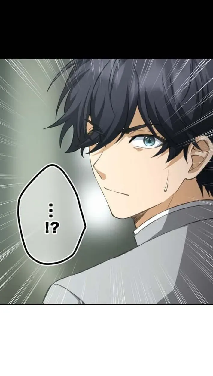 Inou Fukushuusha - ALIUS Chapter 14 page 90 - 