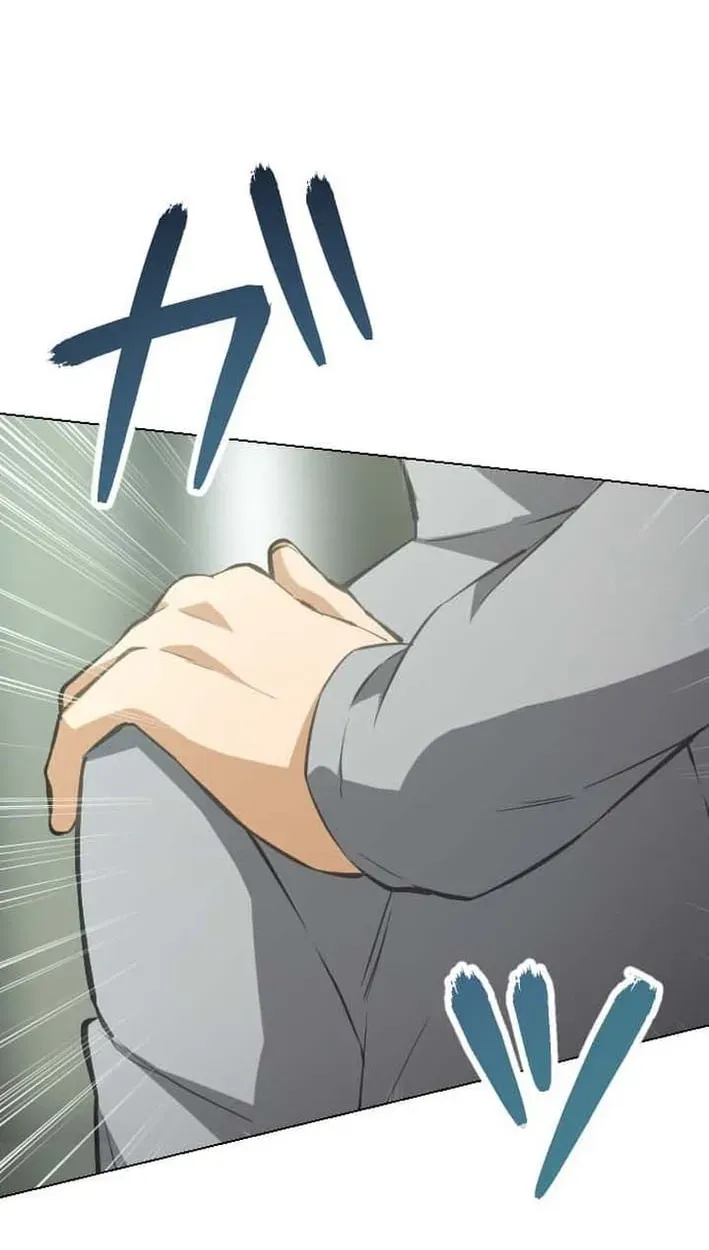 Inou Fukushuusha - ALIUS Chapter 14 page 91 - 