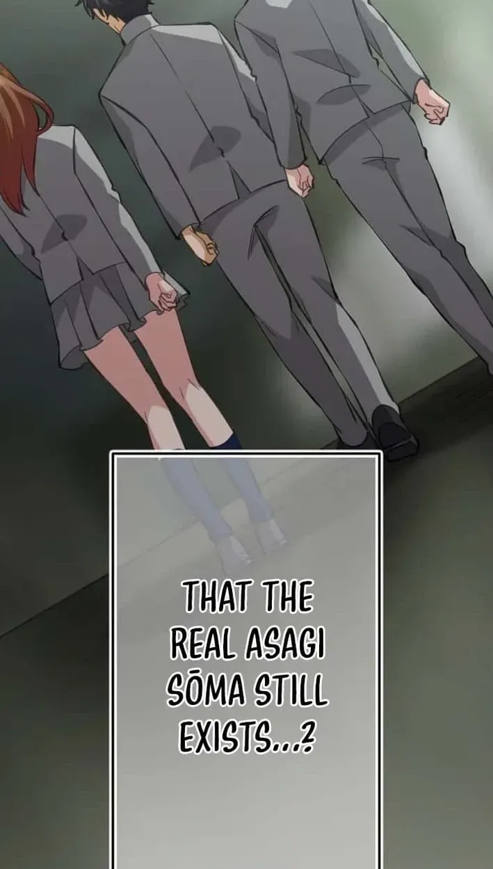 Inou Fukushuusha - ALIUS Chapter 14 page 99 - 