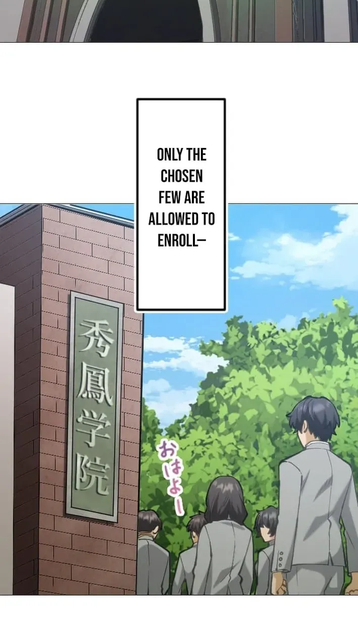 Inou Fukushuusha - ALIUS Chapter 2 page 35 - 