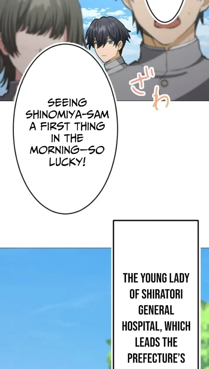 Inou Fukushuusha - ALIUS Chapter 2 page 41 - 