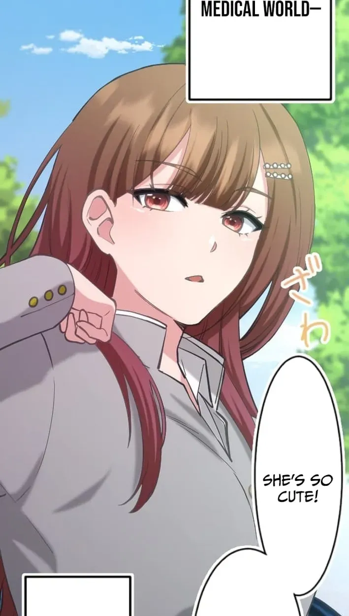 Inou Fukushuusha - ALIUS Chapter 2 page 42 - 