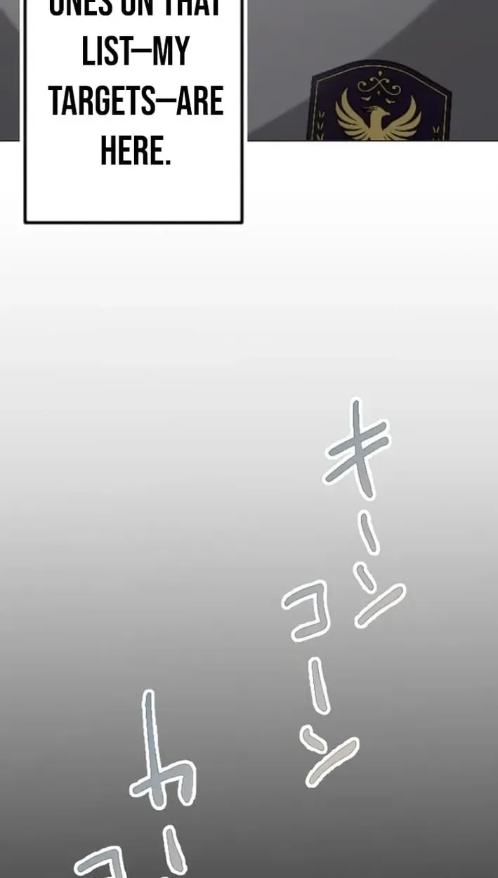 Inou Fukushuusha - ALIUS Chapter 2 page 49 - 