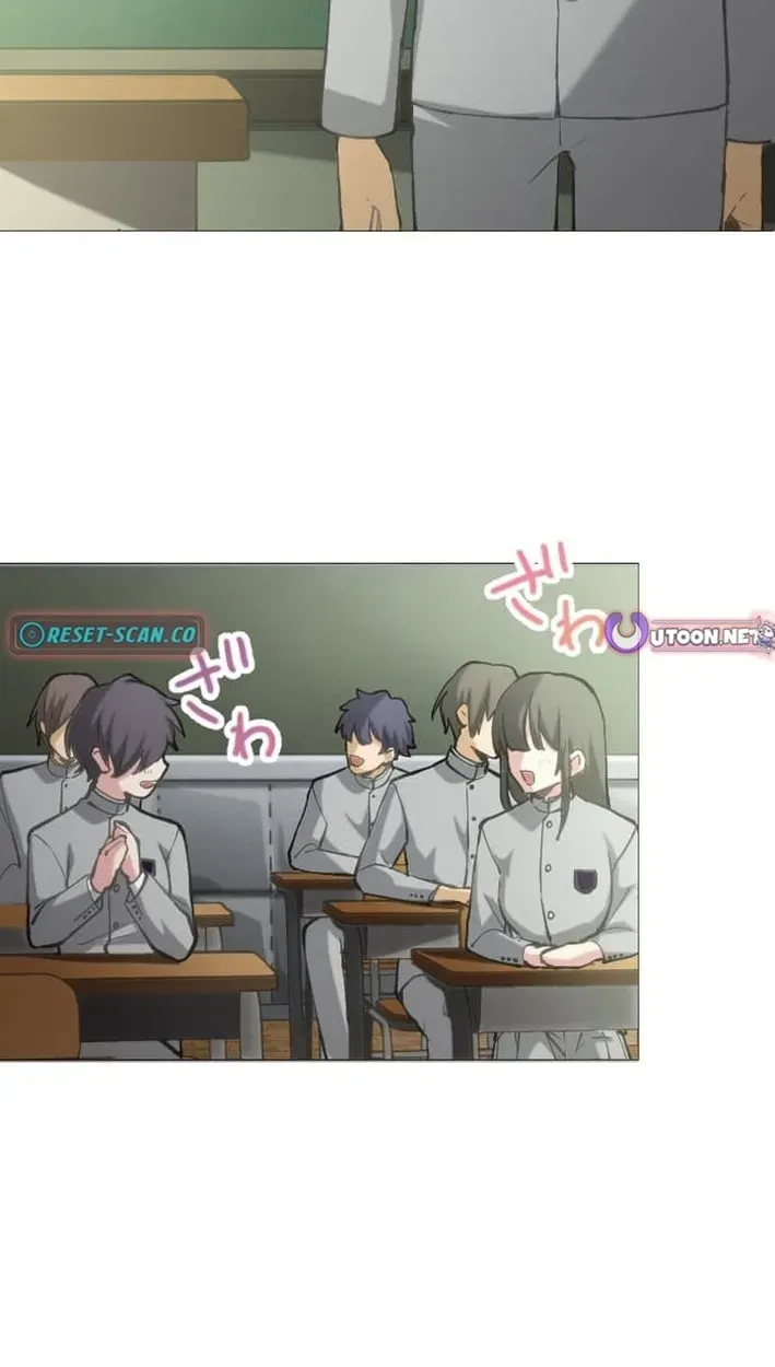 Inou Fukushuusha - ALIUS Chapter 2 page 52 - 