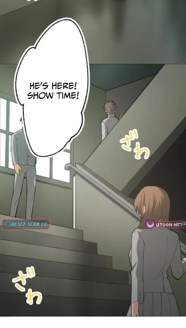 Inou Fukushuusha - ALIUS Chapter 2 page 61 - 