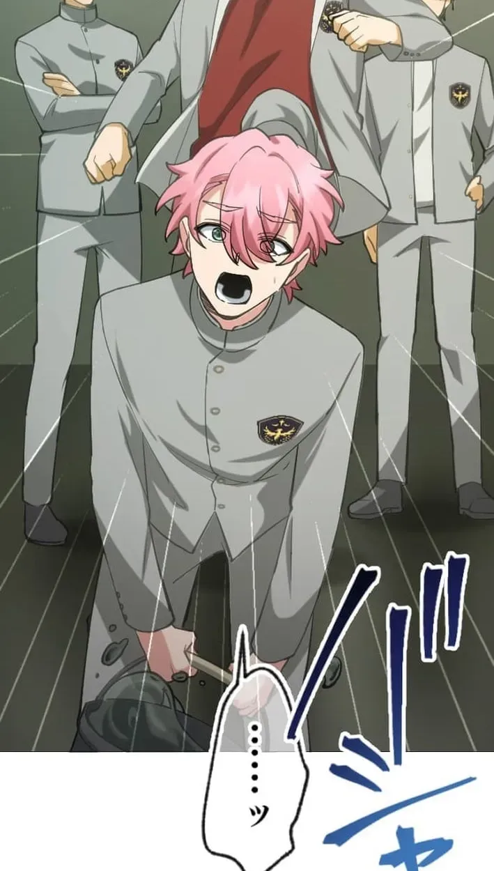 Inou Fukushuusha - ALIUS Chapter 2 page 70 - 
