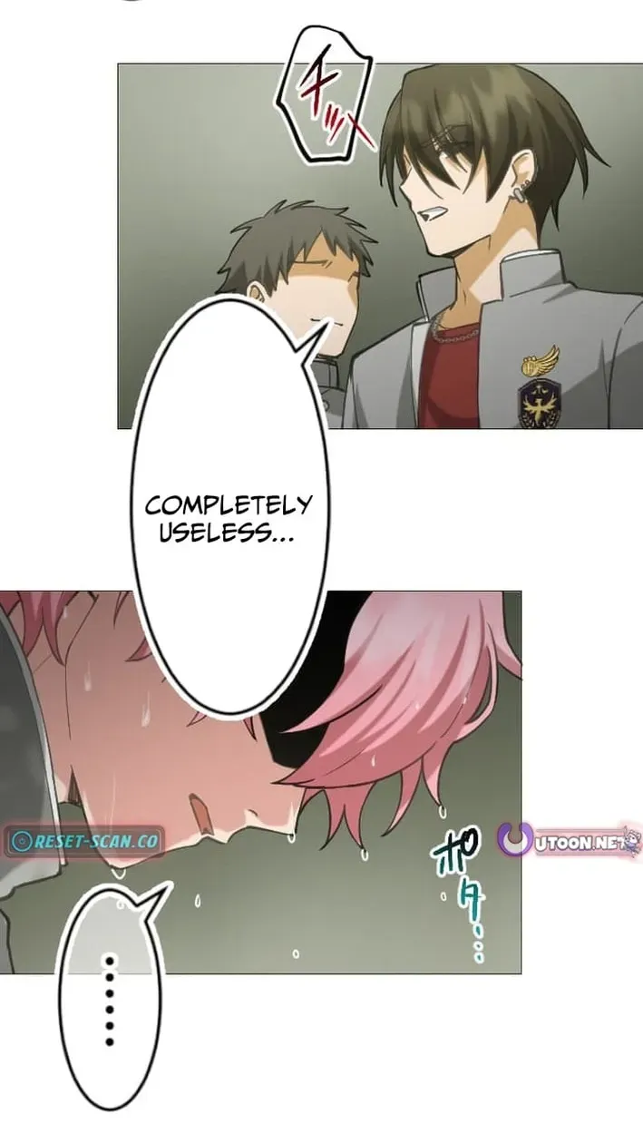 Inou Fukushuusha - ALIUS Chapter 2 page 75 - 