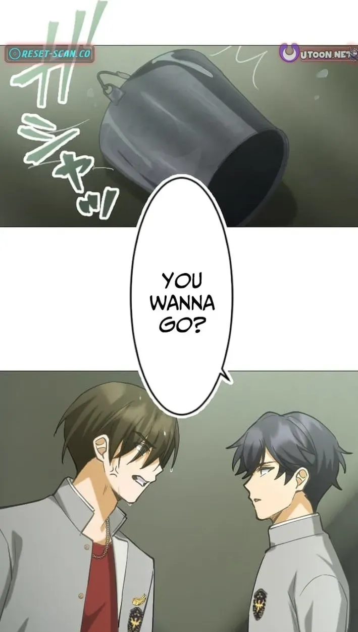 Inou Fukushuusha - ALIUS Chapter 2 page 82 - 