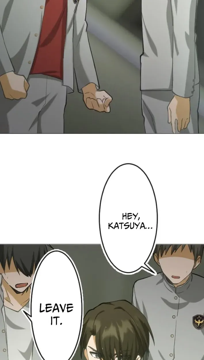 Inou Fukushuusha - ALIUS Chapter 2 page 83 - 