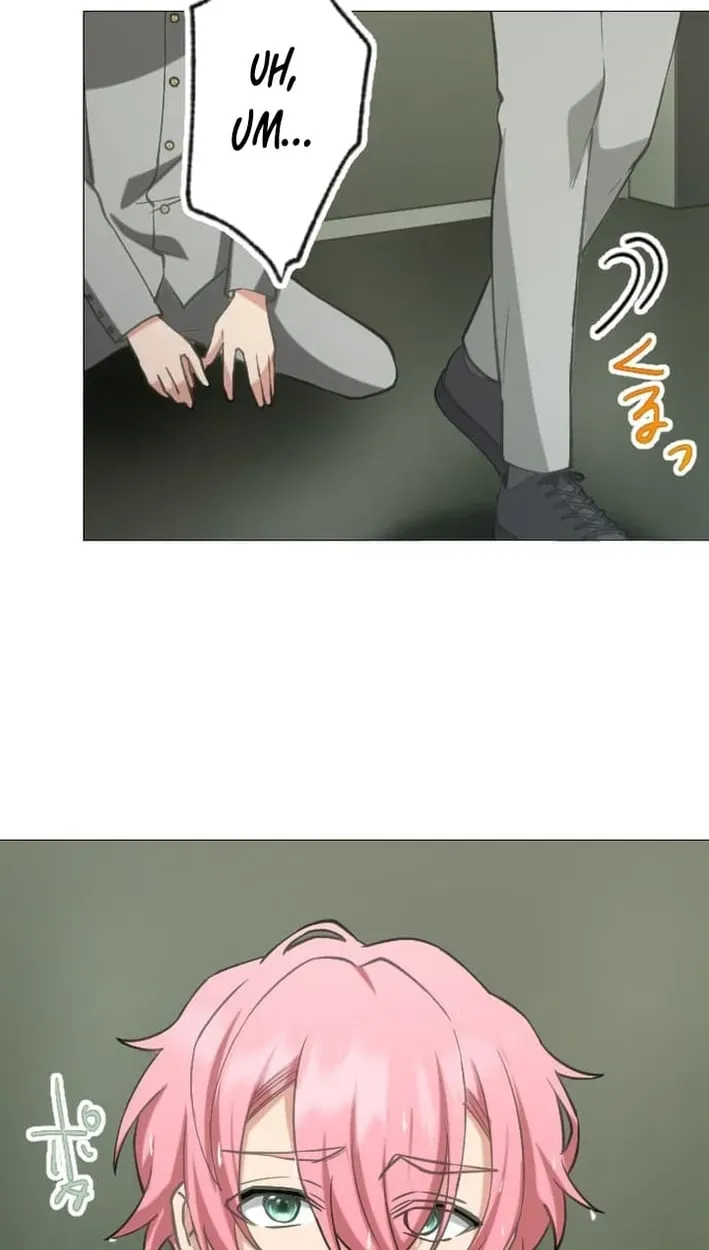 Inou Fukushuusha - ALIUS Chapter 2 page 87 - 