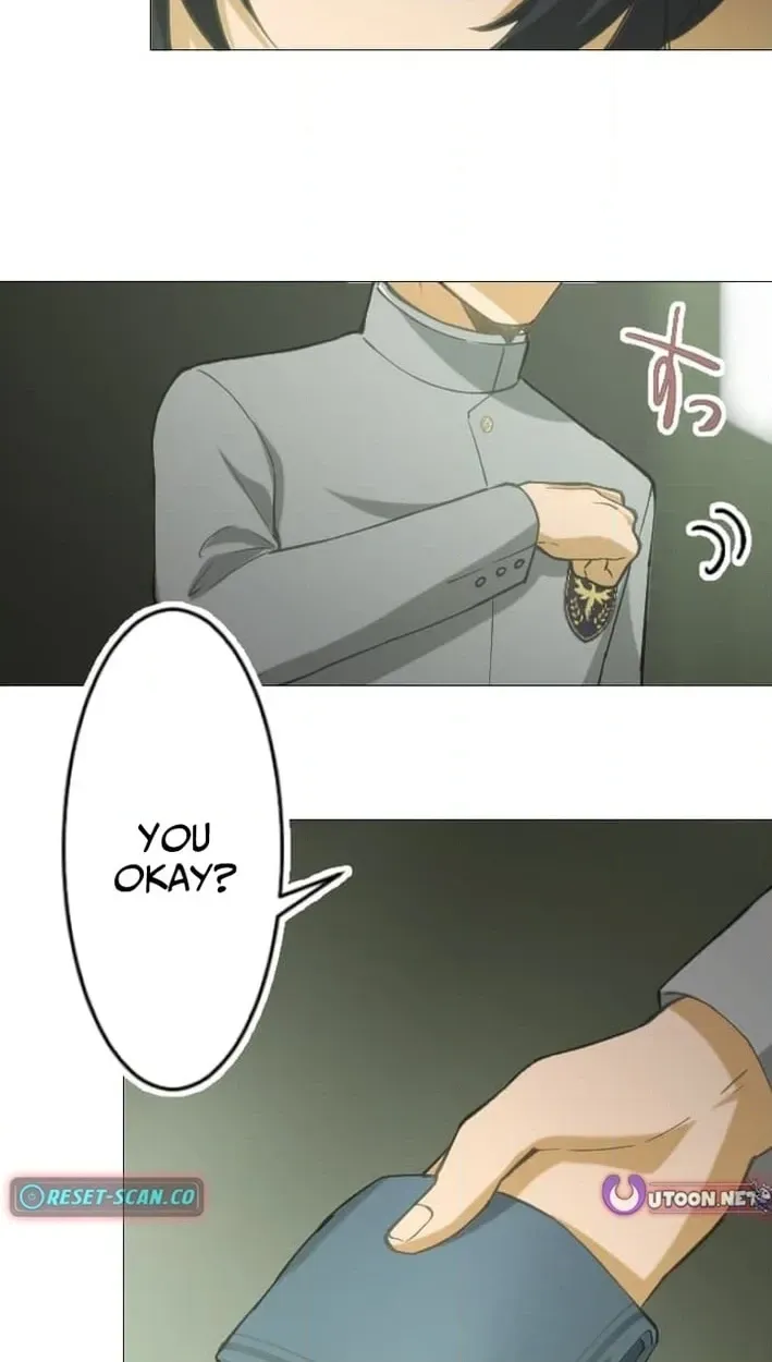 Inou Fukushuusha - ALIUS Chapter 2 page 89 - 
